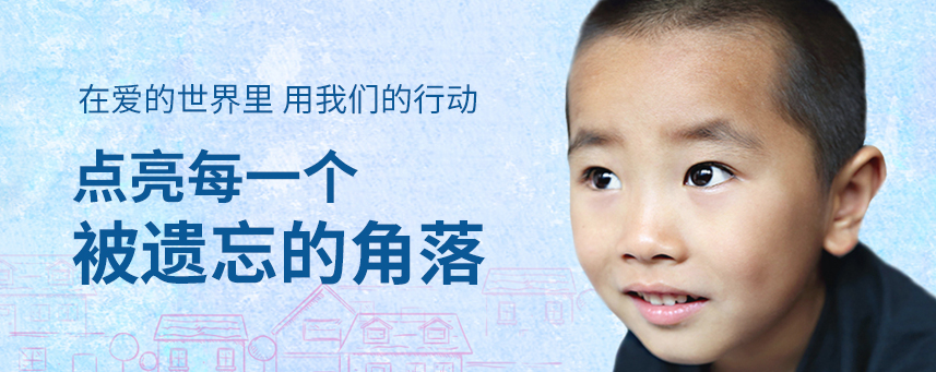 BCCF麗格基金會官網