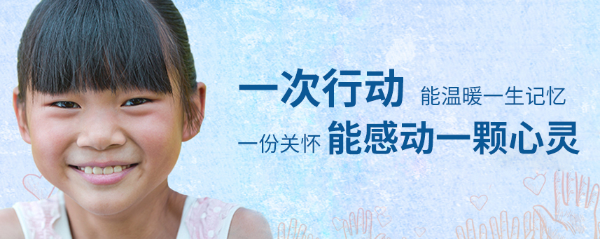BCCF麗格基金會官網